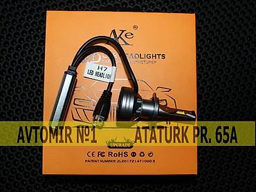 led lampa: Ake led h7 🚙🚒 ünvana və bölgələrə ödənişli çatdırılma 💳birkart və — 1