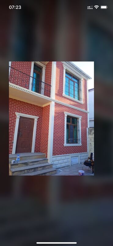 Ağlay: 1.80 azn dən başlayan qiymətlər — 18