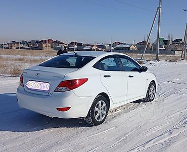 Hyundai: Hyundai Accent: 2015 г., 1.6 л, Автомат, Бензин, Седан — 2