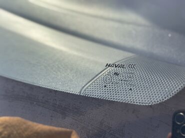 Honda: Honda CR-V: 2020 г., 1.5 л, Автомат, Бензин, Кроссовер — 21