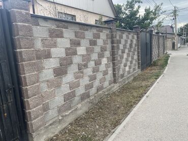 дом ала тоо жм: Дом, 127 м², 4 комнаты, Собственник, Старый ремонт