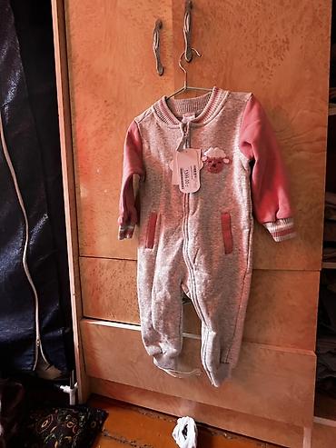 Комбинезон для малыша с молнией - Тёплый комбинезон на молнии по всей