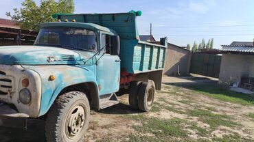 купить трактор мтз 82 бу в москве: Грузовик, ЗИЛ, Стандарт