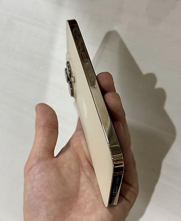 iphone xs max цена в оше: IPhone 14 Pro Max, Б/у, 1 ТБ, Matte Gold, 79 % — 3