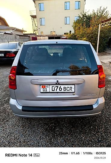 crv 2001: Под выкуп авто Митсубиси Спейс стар! Без банка Ежедневная оплата по — 5