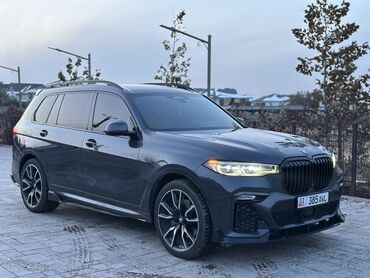 джетур х70 цена: BMW X7: 2019 г., 4.4 л, Автомат, Бензин, Жол тандабас