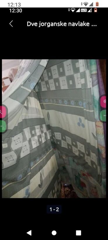 Posteljina: Posteljina za decu, Pamuk, bоја - Šareno — 16