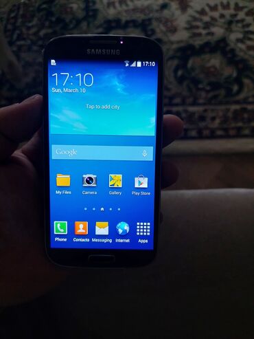 samsung galaxy s4 mini islenmis qiymeti: Samsung Galaxy S4