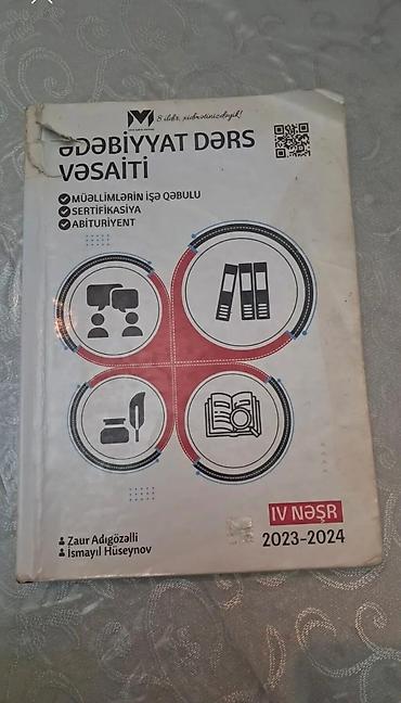 Kitablar və jurnallar: Məhsul: Ədəbiyyat Dərs Vəsaiti (IV nəşr, 2023–2024) Təsvir: - MHM — 1
