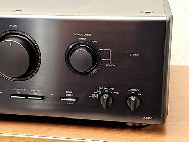 Pojačala i prijemnici: Onkyo Integra A-8850 – integrisano stereo pojačalo - Serija Integra — 6