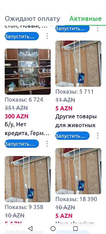 газовые плита: Газовая плита Отдельностоящая, Новый — 8