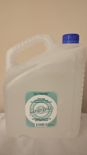 Другое оборудование для салонов красоты: Аппарат для Элос - эпиляции. Был в эксплуатации с мая по сентябрь 2024 — 9