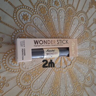 Dodaq üçün kosmetika: Dodaq boyası, Kiko Milano — 11