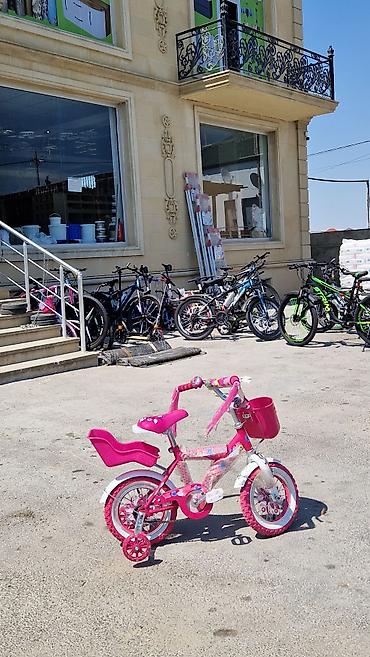 kugoo m4 pro: Uşaq və böyüklər üçün velosiped və skuter çeşidləri Məhsul — 4