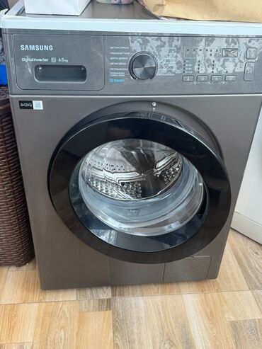 Elektrikli qızdırıcılar və radiatorlar: Paltaryuyan maşın Samsung, 7 kq, Yeni, Avtomat, Qurutma var, Kredit yoxdur, Ünvandan götürmə