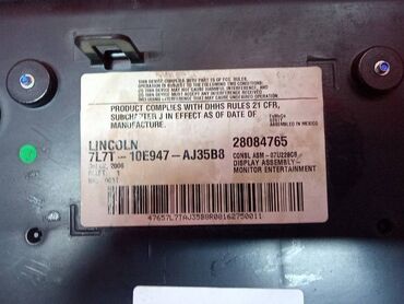 Другие детали салона: Монитор на FORD (б/у) ОРИГИНАЛЬНАЯ КОНТРАКТНАЯ ЗАПЧАСТЬ на Форд — 8