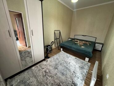 Продажа домов: Дом, 54 м², 2 комнаты, Собственник — 7
