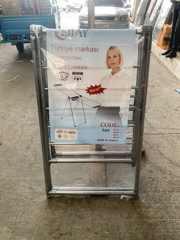 Quruducular: Mehsul yenidi sekilde muxtelif novleri var 19 m- dan baslayir - 89 m — 4