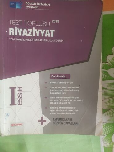 az dili dim pdf: Riyaziyat dim kitabi çox az istifadə olunub 3 Azn