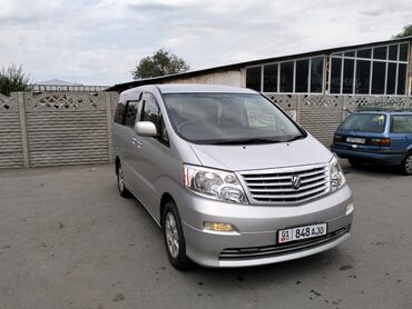 альфард машина цена бишкек: Toyota Alphard: 2003 г., 3 л, Автомат, Бензин, Минивэн