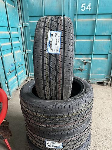 28545r22: Шины 285 / 45 / R 22, Лето, Новый, Комплект, Внедорожные (АТ/МТ), Япония, Toyo — 1