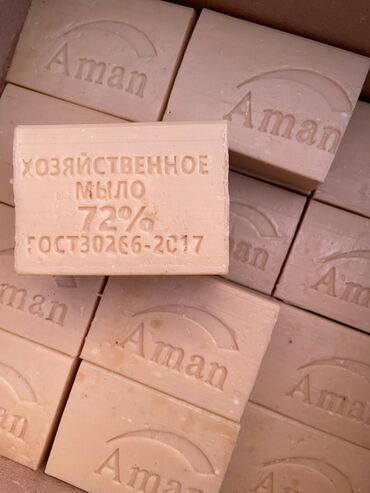 Другие хозтовары: Производство Кара Балта чистый без химиката качество требуется всем — 5