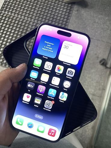 ayfon 11 pro max: IPhone 14 Pro Max, 256 ГБ Американец (есим) состояние идеальное ни — 1