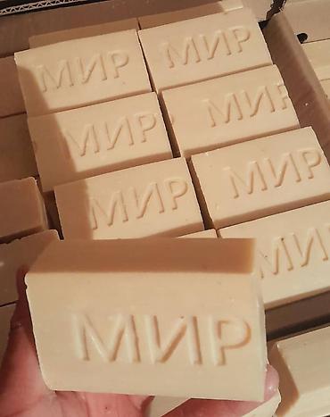 Средства для стирки: Оптом кир самын самырдын коп туру бар баасы: 10сомдон 12 13, 15, 14 — 14