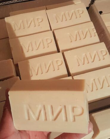 Средства для стирки: Хозяйственное мыло и мыльные стружки оптом Есть много видов сырье — 5