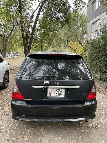 1 кд: Honda Odyssey: 2000 г., 2.3 л, Автомат, Газ, Минивэн — 4