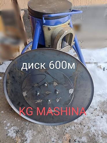 Другое оборудование для производства стройматериалов: Запчасти для штукатурный аппарат редуктор, шарик, пистолет, сальник — 21