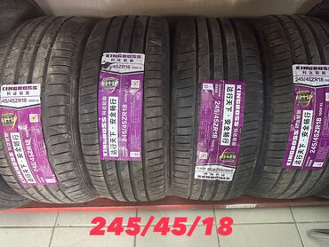 Шины: Новые шины kingboss 245/45/18 g866 w