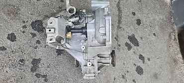 bi patella: MENJAC 1.2 TSI ZA VOLKSWAGEN GOLF 7 - MENJAC SED | Menjac Golf 7 1.2 — 3