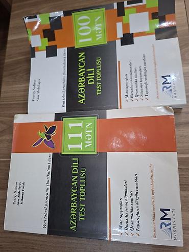 Школьные учебники: Məhsul: “Azərbaycan dili – Test Toplusu” kitabları (RM Nəşriyyatı) — 1