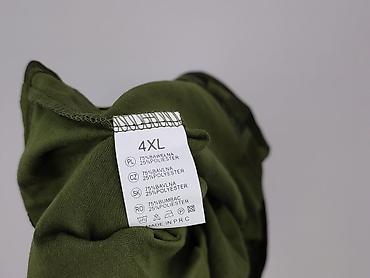 cargo moro: Koszulka dla mężczyzn, rozmiar 4XL — 4