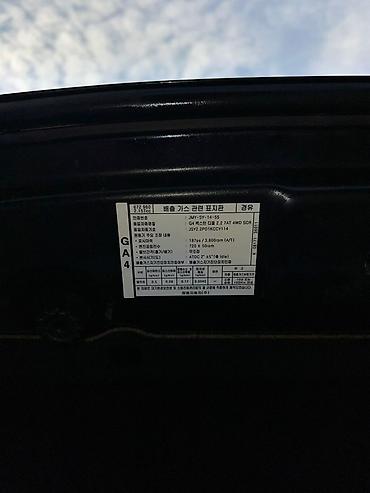 Ssangyong: Ssangyong Rexton: 2019 г., Дизель, Внедорожник — 21