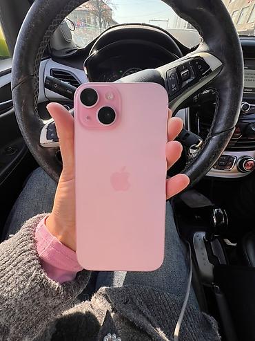 ayfon 17: Срочно продаю IPhone 15, 256 ГБ, розовый - Экран 6.1", OLED (Super — 3