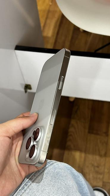 секс игр: IPhone 16 Pro цвет Natural Titanium (серый). Ключевые особенности — 4