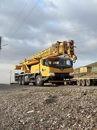 Стрела 43 м, 25 т