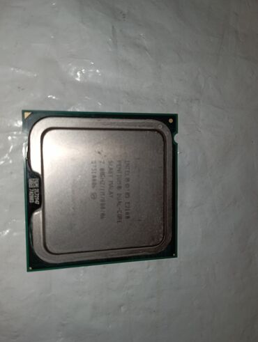 процессор 775: Процессор, Б/у