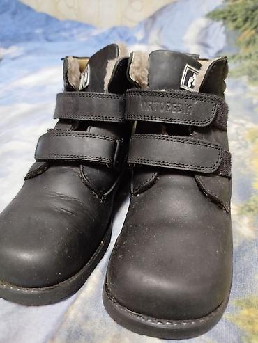 Детская обувь: Продаю детские ортопедические ботиночки 32 размера натуральная кожа — 9