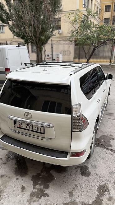 купить gx: Lexus GX: 2013 г., 4.6 л, Автомат, Бензин, Внедорожник — 9