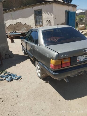 Audi: Audi 100: 1990 г., 2.3 л, Бензин, Седан — 2