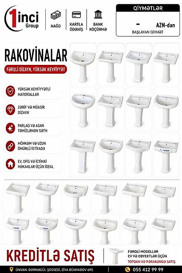 çanaqlar: Rakovinalar – fərqli dizayn, yüksək keyfiyyət - Yüksək keyfiyyətli — 1