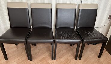 стул исо: Stullar
