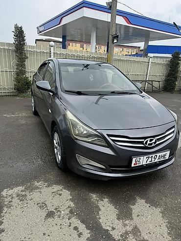 lancer 9: Hyundai Solaris: 2015 г., 1.4 л, Автомат, Бензин, Седан — 3
