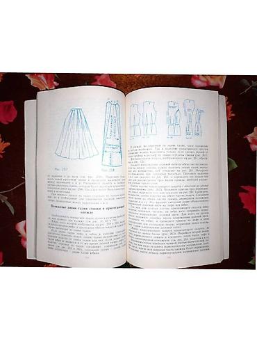 ответы: Книги, по 200 сом за каждую. За обе вместе 350 сом. Лучше писать на — 6