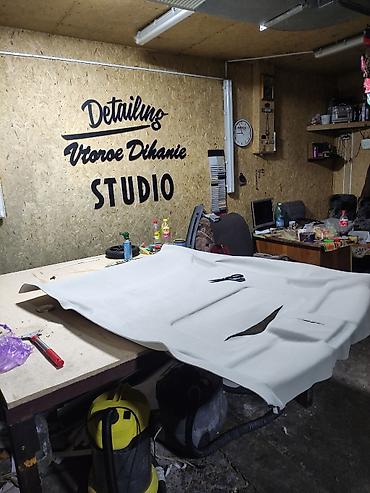 СТО, ремонт транспорта: Без выезда — 7