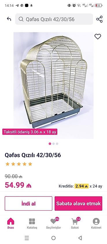 qus dami satilir: Satılır qəfəs ilə birlikdə 70 mamata tək quslar 30 manata tek qəfəs 40 — 5