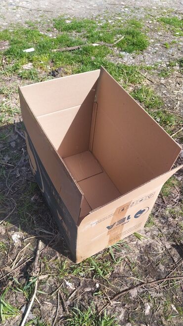 упаковочная коробка: Коробка